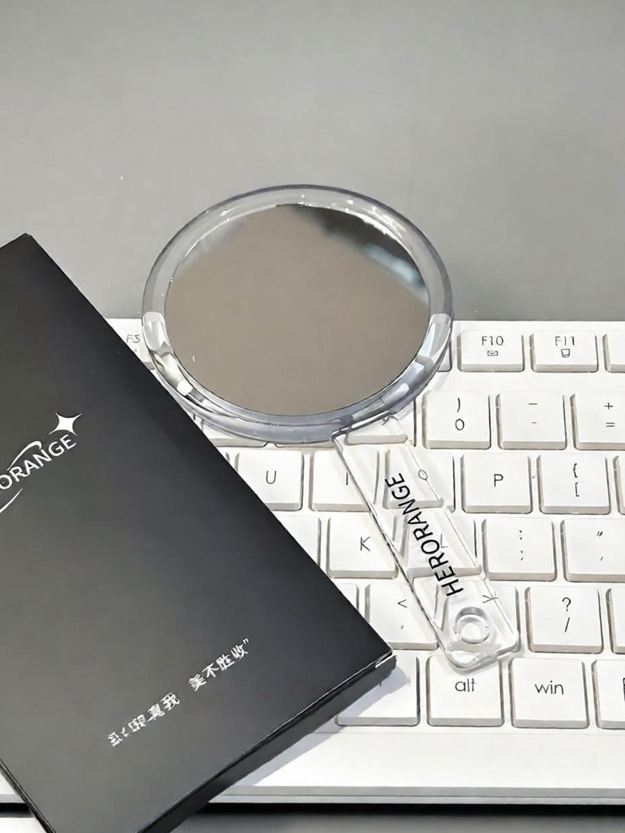 Beauty Makeup Definition - Compact High Definition Portable Makeup Mirror
