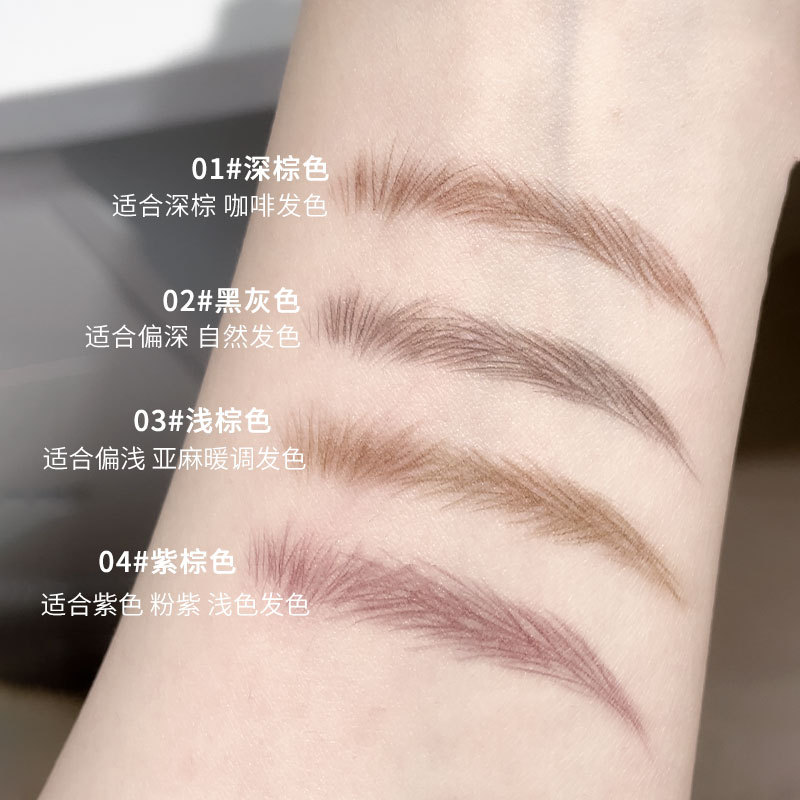 Gella's Ultra Thin Blade Eyebr - đánh giá và giá Eyebrow Pomade Pencil