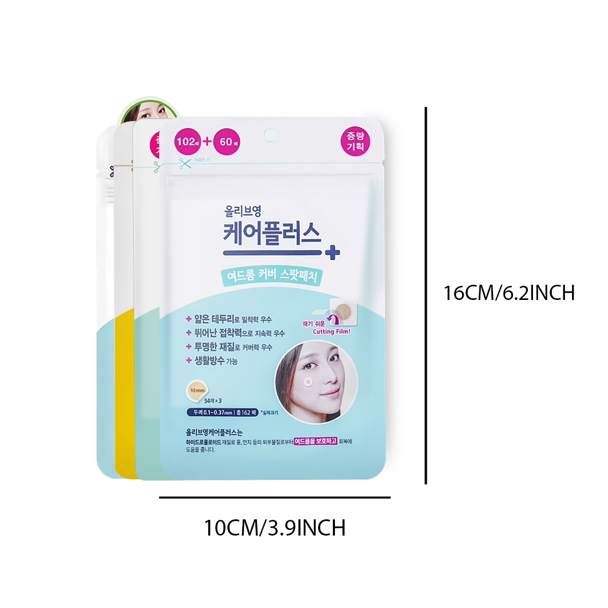 Olive Young Care Plus Spot Cov - đánh giá và giá Beauty Makeup Vanity