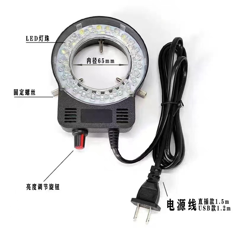 Microscope LED ring light sour - đánh giá và giá Led Ring Light