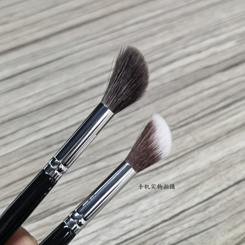 Highlighter Makeup Brushes Blu - đánh giá và giá Beauty Queen Makeup