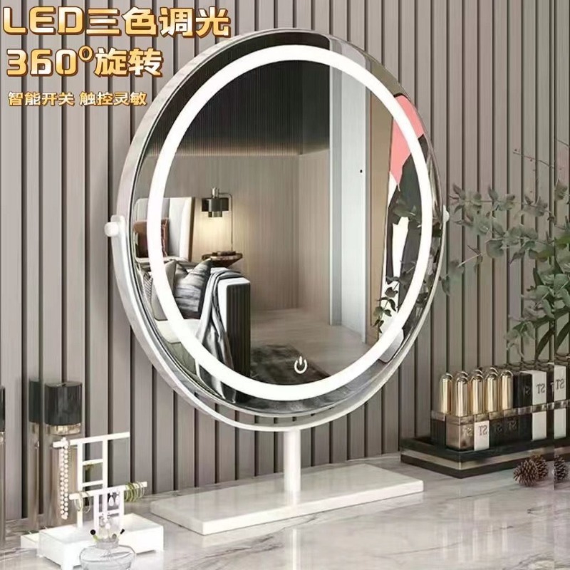 Mirror Plug-in desktop desktop - đánh giá và giá Beauty Makeup Definition