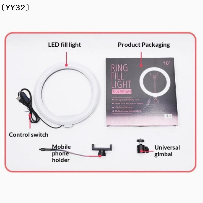 1 Set Dimmable LED Lamp Photog - đánh giá và giá Led Ring Light